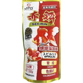 金魚用飼料 赤鱗 S ニチドウ