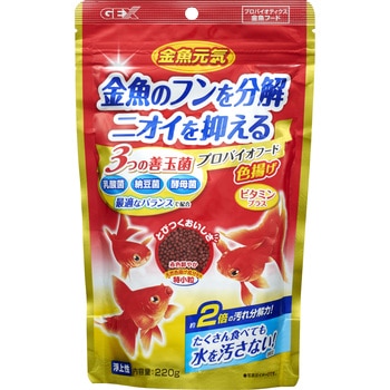 金魚元気 プロバイオフード色揚げ ジェックス