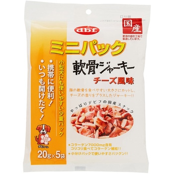ミニパック 軟骨ジャーキー チーズ風味 d.b.f