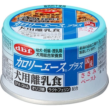 カロリーエースプラス 犬用離乳食 ささみペースト d.b.f