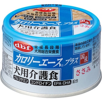 カロリーエースプラス 犬用介護食 ささみ d.b.f