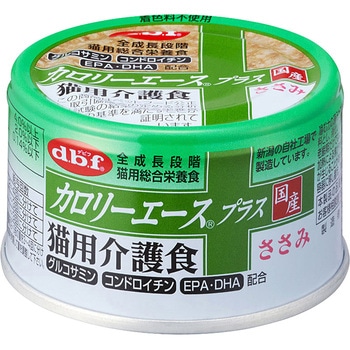 カロリーエースプラス 猫用介護食 ささみ d.b.f