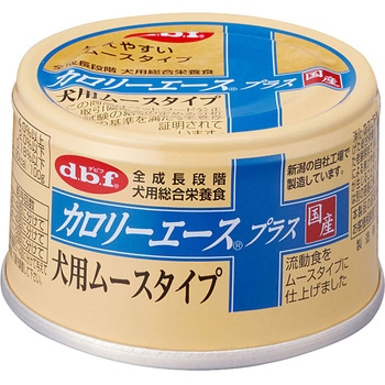 カロリーエースプラス 犬用 ムースタイプ d.b.f