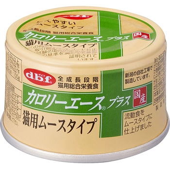 カロリーエースプラス 猫用 ムースタイプ d.b.f