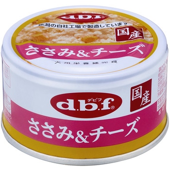 ささみ&チーズ - d.b.f