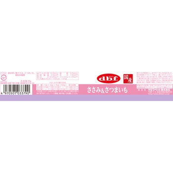 ささみ&さつまいも - d.b.f