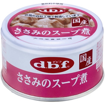 ささみのスープ煮 - d.b.f