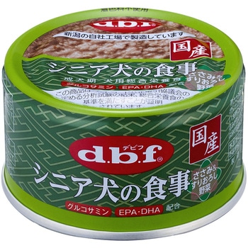 シニア犬の食事 ささみ&すりおろし野菜 d.b.f