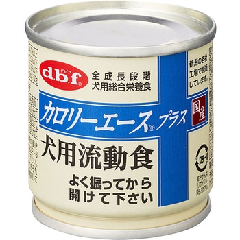 カロリーエースプラス 犬用流動食 d.b.f