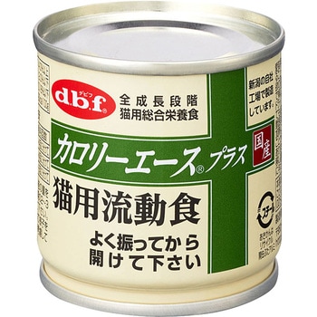 カロリーエースプラス 猫用流動食 d.b.f
