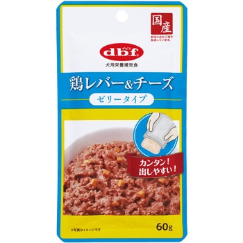 鶏レバー&チーズ ゼリータイプ d.b.f