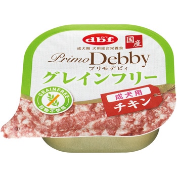 プリモデビィ グレインフリー 成犬用 チキン d.b.f