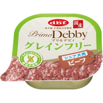 プリモデビィ グレインフリー シニア犬用 ビーフ - d.b.f