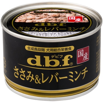 ささみ&レバーミンチ d.b.f