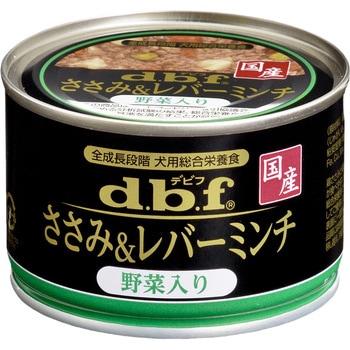 ささみ&レバーミンチ 野菜入り d.b.f