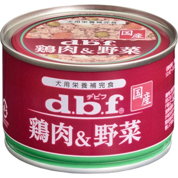 鶏肉&野菜 d.b.f