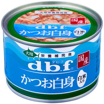 かつお白身 白米入り d.b.f