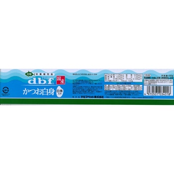 かつお白身 白米入り d.b.f