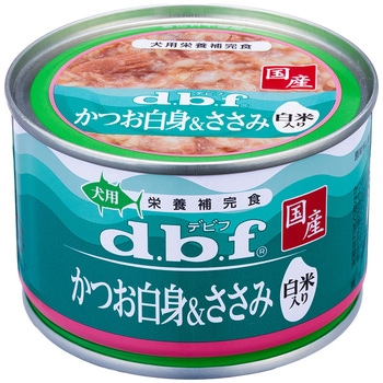 かつお白身&ささみ 白米入り d.b.f