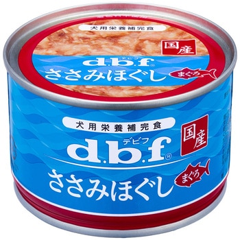 ささみほぐし まぐろ d.b.f