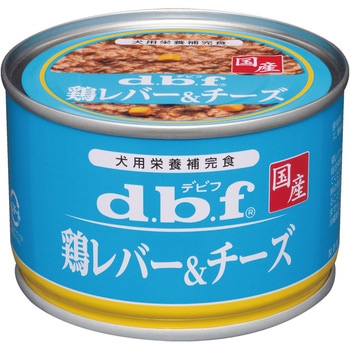 鶏レバー&チーズ d.b.f