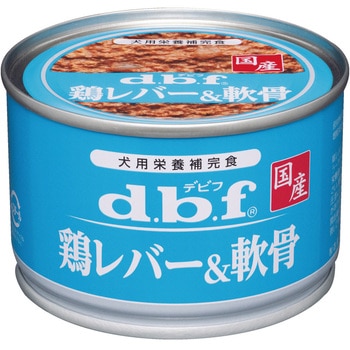 鶏レバー&軟骨 d.b.f