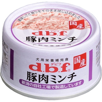 豚肉ミンチ d.b.f