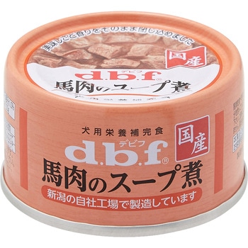 馬肉のスープ煮 d.b.f