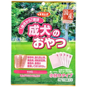 成犬のおやつ d.b.f