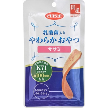 乳酸菌入り やわらかおやつ ササミ d.b.f