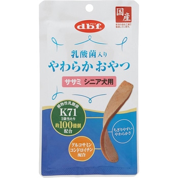 乳酸菌入り やわらかおやつ ササミ シニア犬用 d.b.f
