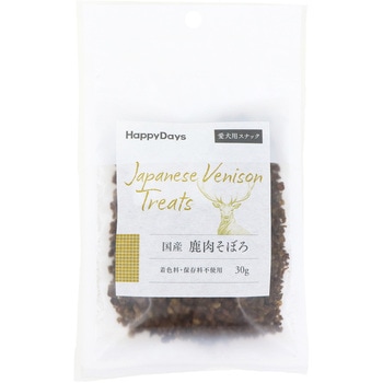HappyDays 国産鹿肉そぼろ 犬用 ペットプロジャパン