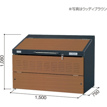 ダストピット DPS型 ヨドコウ