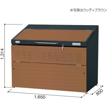 ダストピット DPS型 ヨドコウ