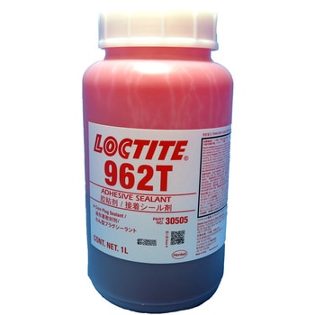 962T ワン型プラグ用 高強度 LOCTITE(ロックタイト/ヘンケル)