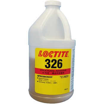 アクリル系接着剤 326 LOCTITE(ロックタイト/ヘンケル)