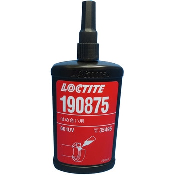 はめ合い固定剤 601UV(190875) LOCTITE(ロックタイト/ヘンケル)