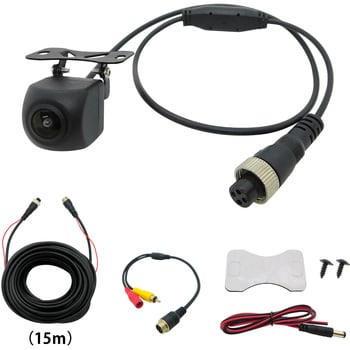 CAR-S-M1080P 200万画素小型リアカメラ 12-24V対応 ケーブル15m CAR-S-M1080P 200万画素小型リアカメラ 12-24V対応 ケーブル15m