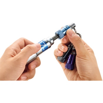 携帯用ワンタッチ式ソケットホルダー トップ工業