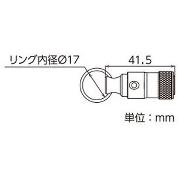 携帯用ワンタッチ式ソケットホルダー トップ工業