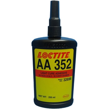 紫外線硬化接着剤 352 LOCTITE(ロックタイト/ヘンケル)