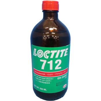 硬化促進剤 712” LOCTITE(ロックタイト/ヘンケル)