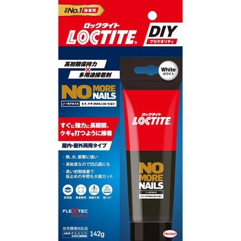 ノーモアネイルズ 多用途接着剤 LOCTITE(ロックタイト/ヘンケル)