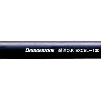 耐油ホース BRIDGESTONE(ブリヂストン) ゴムホース 【通販モノタロウ】