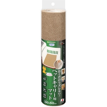 おくだけ吸着 キャリー用マット おくだけ吸着