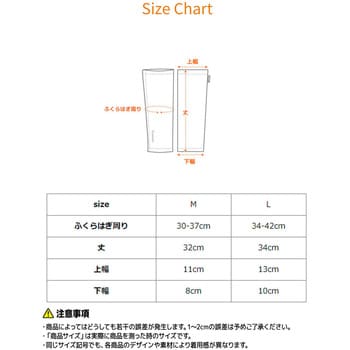 ベネクス レッグコンフォート リカバリー ルーム ウェア 疲労 睡眠 回復 VENEX