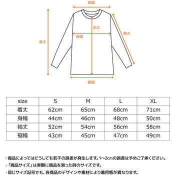ベネクス レディース リフレッシュ Tシャツロングスリーブ リカバリー ルーム ウェア 疲労 睡眠 回復 VENEX