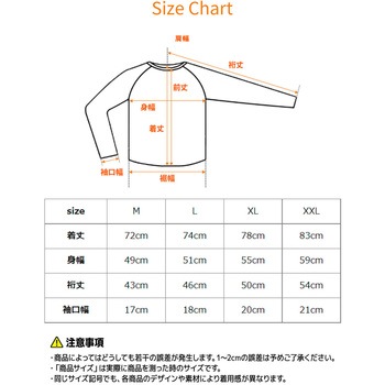 ベネクス メンズ リチャージ+ ショートスリーブ Tシャツ 一般医療機器 リカバリー ルーム ウェア 疲労 睡眠 回復 VENEX
