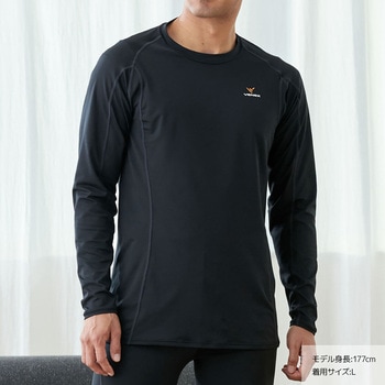 ベネクス メンズ リチャージ+ ロングスリーブ Tシャツ 一般医療機器 リカバリー ルーム ウェア 疲労 睡眠 回復 - VENEX