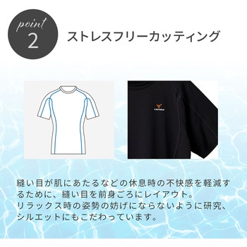ベネクス レディース リチャージ+ ショートスリーブ Tシャツ 一般医療機器 リカバリー ルーム ウェア 疲労 睡眠 回復 VENEX
